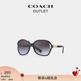 蔻驰（COACH）奥莱女士经典标志太阳眼镜墨镜 黑色