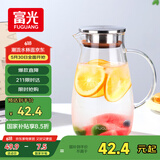 富光大容量凉水壶耐高温冷水壶家用玻璃水壶茶壶果汁杯1600ML家居壶
