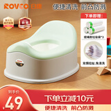 日康（rikang）儿童马桶坐便器多功能男女宝宝小马桶婴幼儿便盆X2017-5套装 绿色
