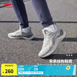 李宁越影 ELEMENT丨跑步鞋男女同款透气减震跑鞋轻便软底运动鞋子 微晶灰(047男款)-3 43