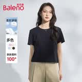 班尼路短袖t恤女装纯棉夏季新款宽松小个子女生上衣服潮流短款半袖打底 黑-纯色 【100%棉】 L