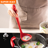 苏泊尔SUPOR 硅胶中式汤勺食品级耐高温不粘锅炒锅勺汤 KT03AH10