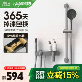 日丰卫浴无顶喷淋浴花洒套装龙头简易浴缸增压手持喷头浴室淋浴器 枪灰-3功能简易置物平台花洒