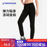 迪卡侬（DECATHLON）抓绒裤户外秋冬男女保暖裤内胆绒裤运动加绒秋裤直筒裤裤子 女款-黑色New XS