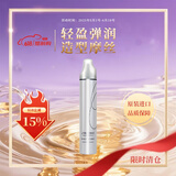 资生堂专业美发秀场造型动感泡沫/空气泡沫摩丝繁花卷毛发羊毛卷持久定型 空气泡沫摩丝195ml 一级轻微定型