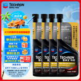 雪佛龙（Chevron）特劲TCP汽油燃油宝添加剂470ML*4 深度清洁 大油箱 进口原液