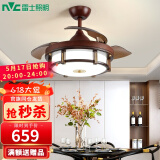 雷士（NVC） LED风扇灯新中式客厅吊扇灯 餐厅灯具隐形扇叶 鸿福36w  三色调光6档风