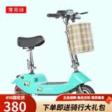 纳仕达小海豚女迷你代步电瓶车折叠超轻小型便携式电动自行车滑板车 墨绿色 36V遥控版锂电45-55公里 大礼包