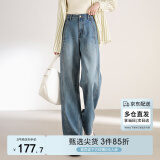 尚都比拉纯棉直筒牛仔裤女士春秋长款裤子宽松显瘦复古百搭女裤 牛仔蓝M