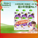 小皮（Little Freddie）西梅苹果泥100g*6袋 婴儿水果泥6月+宝宝辅食泥 欧洲进口西梅泥