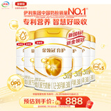 伊利金领冠育护【5倍DHA好脑力】幼儿奶粉3段(1-3岁)960g*6整箱装