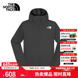 北面（The North Face）皮肤衣防晒衣UPF防晒服 轻薄外套 透气防风夹克男户外舒适 灰色 3XL /190