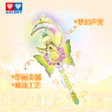 奥迪双钻（AULDEY）巴啦啦小魔仙9白尹玥暖秋魔法棒儿童玩具女孩过家家儿童节礼物