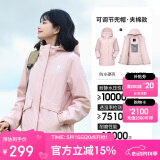 骆驼户外夹棉冲锋衣硬壳防水外套男2024新款防雨进藏登山服女