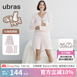 ubras【虞书欣同款】兔绒绒开襟家居服套装厚款女加绒睡衣冬季女 【长袖短裤套装】粉晨色 M