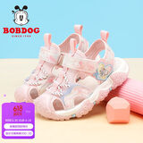 巴布豆（BOBDOG）童鞋软底包头儿童鞋夏季儿童凉鞋女 105532058 浅粉红25