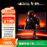 AOC 27英寸2K240Hz 1152分区QD-MiniLED HVA Black HDR1000 快速液晶1ms游戏电竞显示器 逐光Q27G4ZMN