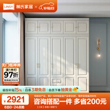林氏家居衣柜卧室出租房用现代简约柜子储物柜衣橱家居家具JO12D国家补贴 【2米】衣柜+顶柜*2