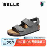 百丽舒适休闲凉鞋男2025新款夏季魔术贴勃肯鞋户外沙滩鞋B3733BL5 灰色 41 (255mm)