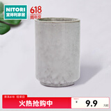 NITORI宜得利家居 水杯茶杯茶具日式家用喝水陶瓷直筒小水杯230ml MTQ 绿色