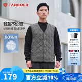 坦博尔羽绒马甲男短款内穿保暖百搭男士马夹背心TF236011 松灰绿 175 