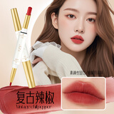 BEAUTY NOTES口红唇线笔不沾杯不掉色哑光滋润显白双头防水不脱色04#复古辣椒