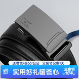 七匹狼男士皮带自动扣牛皮裤腰带生日父亲节礼物送男友老公送爸爸