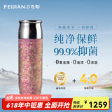飞剑（FEIJIAN）纯钛保温杯高档焖茶杯茶水分离养生泡茶水杯商务办公礼品钛杯定制 海棠粉500ml