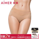爱慕内裤女经典KiKi裤中腰三角裤轻薄净痕多色AM22100深肤色