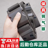 魔鬼周编织外腰带制新式作训男腰带军训尼龙帆布编制外腰带卡扣裤腰带男 【五星款】编织外腰带 大号125cm【适合体重150斤以上】