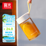 富光清然玻璃杯 高硼硅玻璃水杯子 女生便携牛奶咖啡刻度茶杯330ml