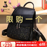 金狐狸（FOXER）牛皮女士双肩包女大容量背包书包运动旅行女包轻奢女友生日礼物