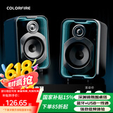 Colorfire七彩虹深渊镜灯效桌面蓝牙5.3电脑多媒体音箱USB适用台式机笔记本低音炮音响电竞游戏网课送礼CD20