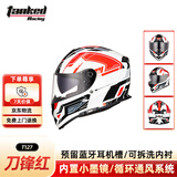 坦克（Tanked Racing）T127摩托车头盔全盔双镜片防雾电动车四季安全帽 白色刀锋红 XXXL