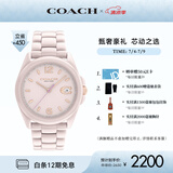 蔻驰（COACH）GREYSON系列大C标识陶瓷腕表 石英女表 14503926 礼物/送礼