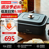 虎牌（TIGER） 多功能料理锅 网红款家用一体式煮炒煎电火锅  CRL-A30W-KZ  黑色