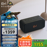杰士（Klipsch）Nashville音箱便携式【国家补贴】侏罗纪重生 无线蓝牙家用户外防水小音响城市音乐盒系列 中号
