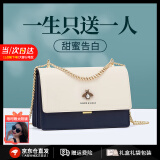 CAHOE KULLO包包女包2025新款斜挎包轻奢单肩包520情人节母亲节送妈妈送女友 白配蓝-CK生日礼物送女友 实用走心高级感礼盒装