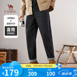 骆驼（CAMEL）直筒原牛仔裤男士宽松透气纯棉秋冬季户外休闲长裤子M13CAJB060