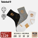 添柏岚（Timberland）官方男款袜子舒适透气3双装中筒袜|A1XEX A1XEXM05/多色 M 22-24CM (M)