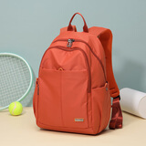 FOUVOR时尚双肩包女户外休闲牛津布背包大容量短途旅行包中学生电脑书包 栗子红（中款）