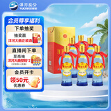 洋河大曲 42度 375ml*6瓶 整箱装 绵柔浓香型