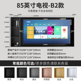 艾利格定制不锈钢板电视壁龛嵌入式铝合金属内嵌框背景柜75 85 100英寸 【85英寸】B2款·生锈终身质保