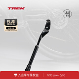 崔克（TREK） Bontrager坚固耐用可调节山地公路车脚撑自行车支撑停车架撑脚架 黑色 20” 至 26”