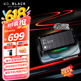 西部数据（WD）500GB移动固态硬盘2000MB/s P40高速NVMe随身便携PSSD外接手机PS5游戏Xbox笔记本mac电脑Type-c