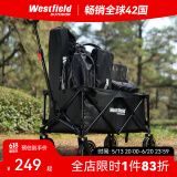 westfieldoutdoor户外营地车折叠露营车野餐野营推车我飞便携式露营装备小拉车