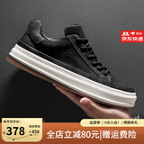 皓顿（HAUT TON）【黄圣池同款】休闲鞋男鞋头层牛皮新品时尚小白鞋男板鞋休闲皮鞋 黑色 38 -适合运动鞋39码