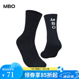 MBO公路山地车骑行袜男女速干抗菌袜子无限防滑透气长袜运动装备 无限-黑色 L/XL(40-44)