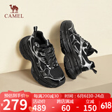 骆驼（CAMEL）【银月】老爹鞋女新潮撞色增高厚底休闲鞋 L24A283742 黑/银 36