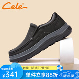 策乐（CELE）皮鞋男新品套脚男鞋厚底男士商务休闲皮鞋加绒保暖软皮正装鞋子男 黑色 39